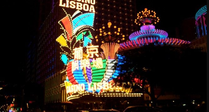 casino building